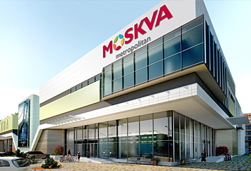 ТРЦ «MOSKVA metropolitan»